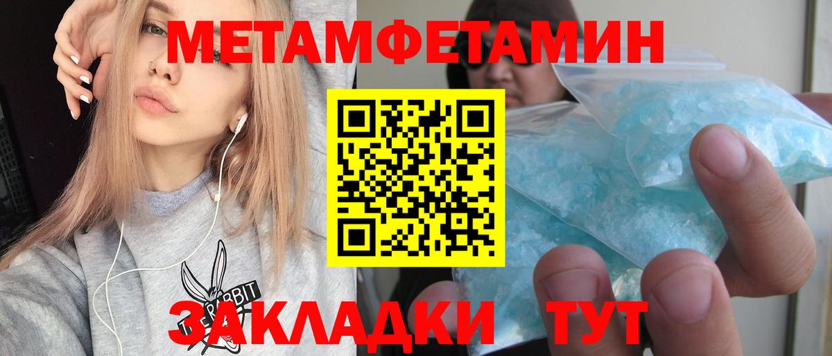 АМФ Premium  АМФ  Семёнов  Вход с VPN 
