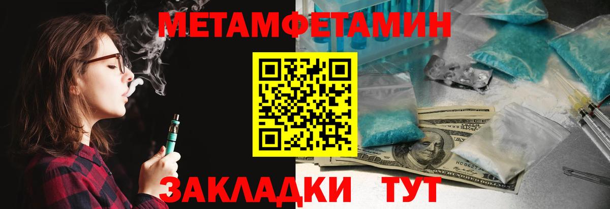 Cocaine Семёнов