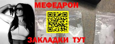 кокаин колумбия Рыбинск