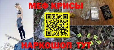 кокаин колумбия Рыбинск