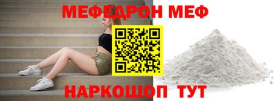 кокаин колумбия Рыбинск