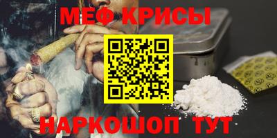 кокаин колумбия Рыбинск