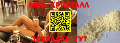кокаин колумбия Рыбинск