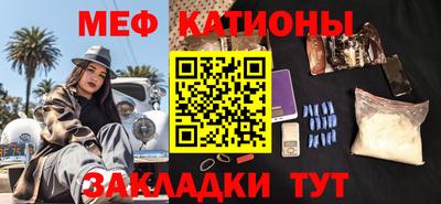 кокаин колумбия Рузаевка