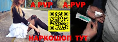 кокаин колумбия Рыбинск