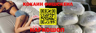 мефедрон мука Рязань