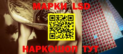 мефедрон мука Рязань