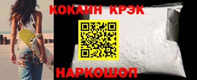 мефедрон мука Рязань