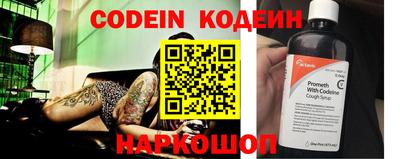мефедрон мука Рязань
