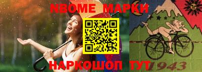 кокаин колумбия Рузаевка