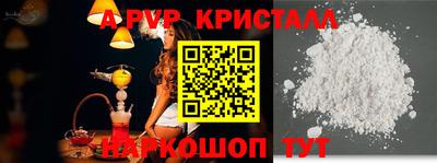 кокаин колумбия Рузаевка
