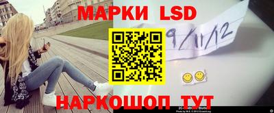 кокаин колумбия Рузаевка