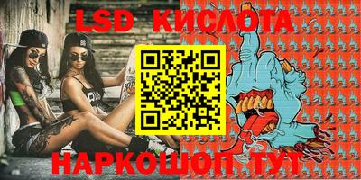 кокаин колумбия Рыбинск