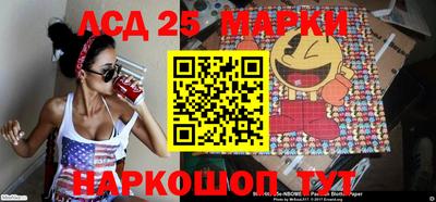кокаин колумбия Рузаевка