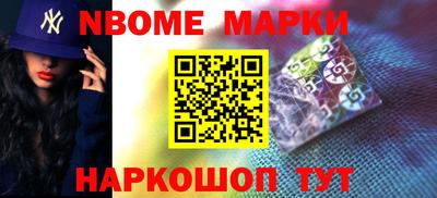 мефедрон мука Рязань
