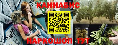 кокаин колумбия Рыбинск