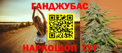 мефедрон мука Рязань