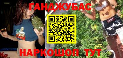 мефедрон мука Рязань