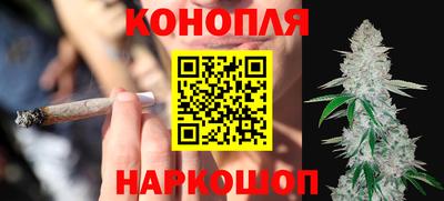кокаин колумбия Рыбинск
