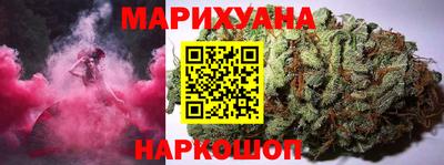 кокаин колумбия Рузаевка