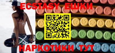 кокаин колумбия Рыбинск