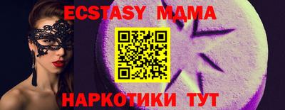 кокаин колумбия Рузаевка