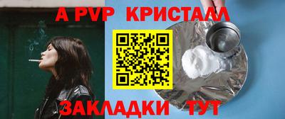 кокаин колумбия Рузаевка