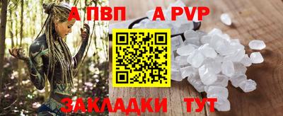 кокаин колумбия Рузаевка