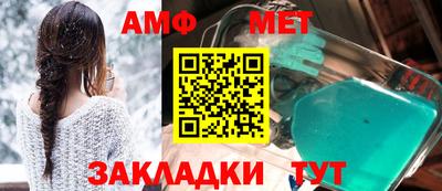 кокаин колумбия Рузаевка