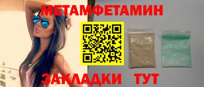 кокаин колумбия Рузаевка