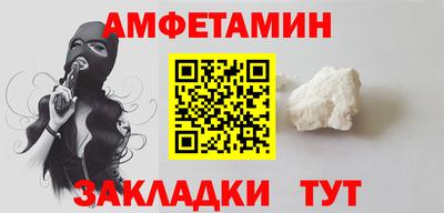 кокаин колумбия Рыбинск