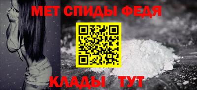 кокаин колумбия Рыбинск