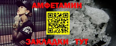 кокаин колумбия Рыбинск