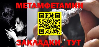 кокаин колумбия Рузаевка