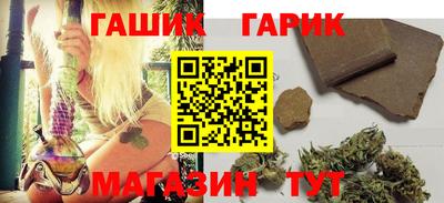 мефедрон мука Рязань