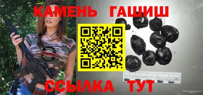 кокаин колумбия Рузаевка