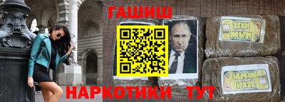 кокаин колумбия Рыбинск