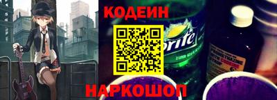 мефедрон мука Рязань