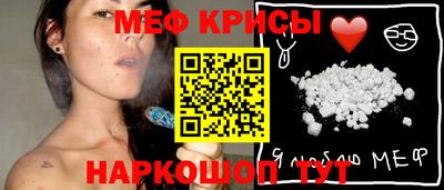 кокаин колумбия Рыбинск