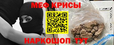 кокаин колумбия Рузаевка