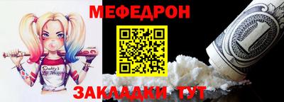 кокаин колумбия Рузаевка