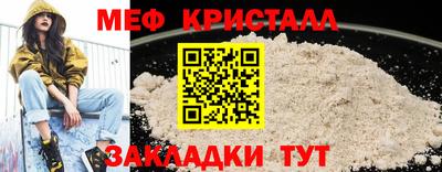 кокаин колумбия Рыбинск
